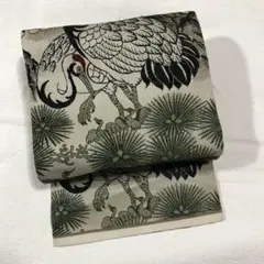 アイボー　おまとめ半額あり様 リクエスト 3点 まとめ商品