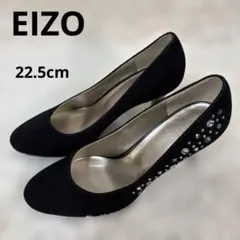 EIZO ブラックパンプス　フォーマル　ビジュー付き ラウンドトゥ 22.5cm