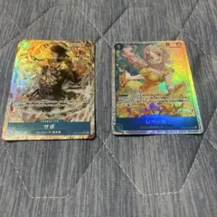 サボSR パラレルOP15-046 神の島の冒険 レベッカSR OP15-053