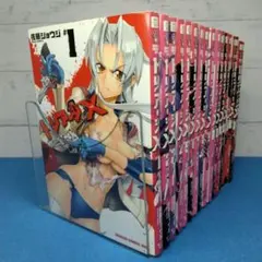 Item thumbnail for item cc9073ce-15b0-4a6c-8363-718bfeb7a6b3