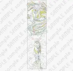 2026年最新】冨岡義勇 ブロマイド 立志編の人気アイテム - メルカリ