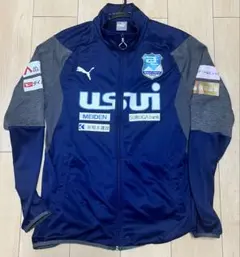 アスルクラロ沼津 PUMA トレーニングジャケット【スタッフ用】 アスルクラロ沼津 PUMA トレーニングジャケット【スタッフ用】 - メルカリ