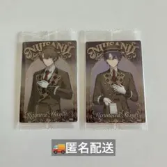 にじさんじウエハース2 加賀美＆剣持