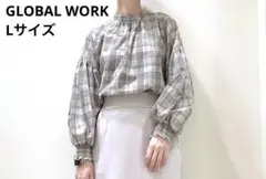 GLOBAL WORK グレーチェック 長袖ブラウス ボリューム袖 Lサイズ