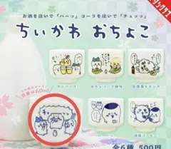 Item thumbnail for item 22f854da-c8ef-4db6-9fce-bfca4a4479a0