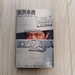 2026年最新】矢沢永吉 カセットテープの人気アイテム - メルカリ