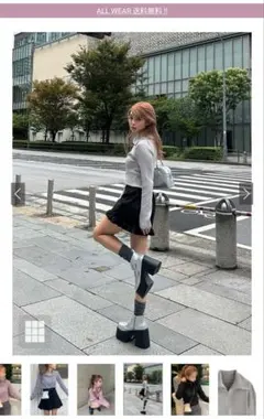 ダブルジップラメニットショート丈トップス