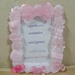 まりんこ♪プロフご確認ください様 リクエスト 2点 まとめ商品