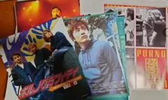 2026年最新】ポルノグラフィティ 会報の人気アイテム - メルカリ