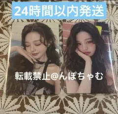 IVE Be Alright トレカ ウォニョン 2枚 タワレコ ラキドロ