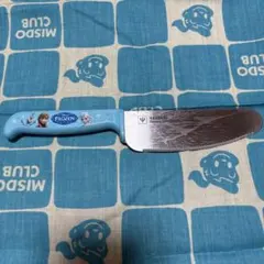 Item thumbnail for item 8809c846-2c83-4a6d-ae02-7b273f728e1c