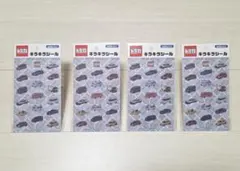 Item thumbnail for item 860d4c2b-f9d2-4d13-a660-864e3f63a40f