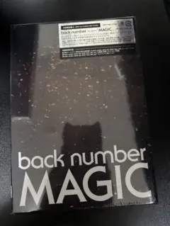 2026年最新】back number dvdの人気アイテム - メルカリ