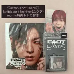 新品未開封♡nct127 FactCheck ユウタ まとめ売り♡トレカ付き - メルカリ