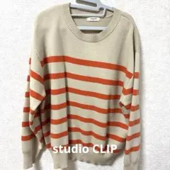 studio CLIPのニット フリーサイズ