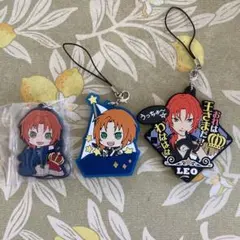 あんスタ　月永レオ　ラバーストラップ3点