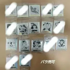ドラゴンボール　ウエハース40周年記念第2弾　19枚セット　バラ売可