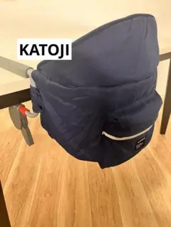 【KATOJI 】カトージ テーブルチェア ネイビー ベビーチェア ０歳１歳２歳