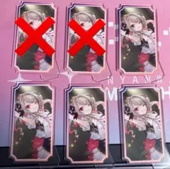 にじさんじ 魔界ノりりむ SYMPHONIA アクスタ アクリルスタンド