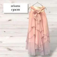 Item thumbnail for item 06a25053-2ff3-457c-ad7e-cc9f5576d489