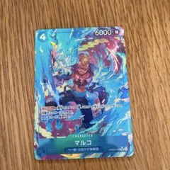 ONE PIECE CARD GAME マルコ SRパラレル
