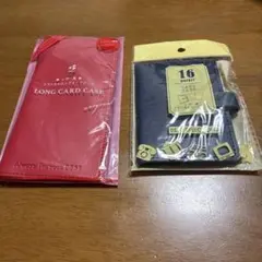 カードケース　2個セット