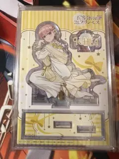 五等分の花嫁 スペシャルボックス特典 アクリルスタンドセット