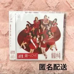 2026年最新】イコールラブ cdの人気アイテム - メルカリ