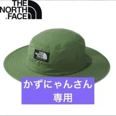 【かずにゃんさん専用】THE NORTH FACE Kid's Hat 緑
