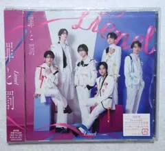 ■未開封・新品■Lienel（リエネル）アルバム　罪と罰■＜通常盤＞