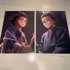 鬼滅の刃 無限城編 入場者特典 映画特典 狛治 恋雪 2枚セット