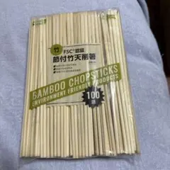 Item thumbnail for item fc3c1804-2d35-4c1a-a41f-e3bccd083935