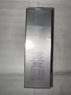 L*a様 ①コスメデコルテ ホワイトサイエンス プレミアムトーニングローション2
