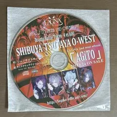 LAGNA 無料配布音源 2曲収録CD