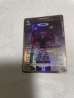 メルカリ便】 エヴァンゲリオン初号機 疑似シン化 SR☆ 1枚 - メルカリ