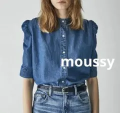 moussy ギャザースリーブデニムブラウス