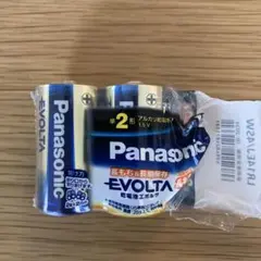 fragrancyy様 リクエスト 2点 まとめ商品