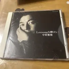 Item thumbnail for item 57b8d55a-4ec6-4325-8627-3d6fe413589b