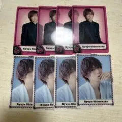 Travis Japan 七五三掛龍也 トレカ