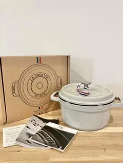 2026年最新】新品 ストウブ staubの人気アイテム - メルカリ
