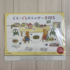 Item thumbnail for item aa17ab4e-4be7-440e-9e42-e3b0ab17e3a1