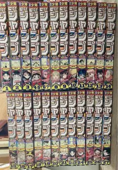 24冊セット 週刊少年ジャンプ　 2025年 1-27号