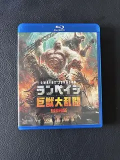 Item thumbnail for item ce52de62-6783-45ef-ad46-312fc31a8c75