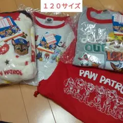PAW PATROL パジャマセット 120サイズ