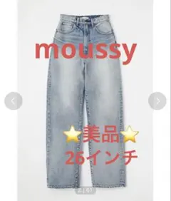 moussy HW DAMAGE LOOSE STRAIGHT - メルカリ