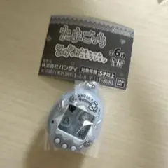 たまごっち シャカシャカチャームコレクション てんしっち ブルー