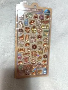 【正規品】ボンボンドロップシール　ほかほかボンボン　パン
