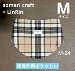 Item thumbnail for item 16c4cc99-3558-4e7a-ae7d-e8cce2b4835f