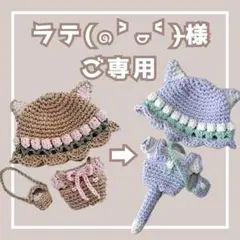 Item thumbnail for item ef4c17ae-fa1c-465b-888d-770403c8c00b