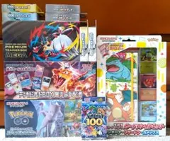 ポケモンGOスペシャルセット+ポケモンカード151 カードファイルセット品